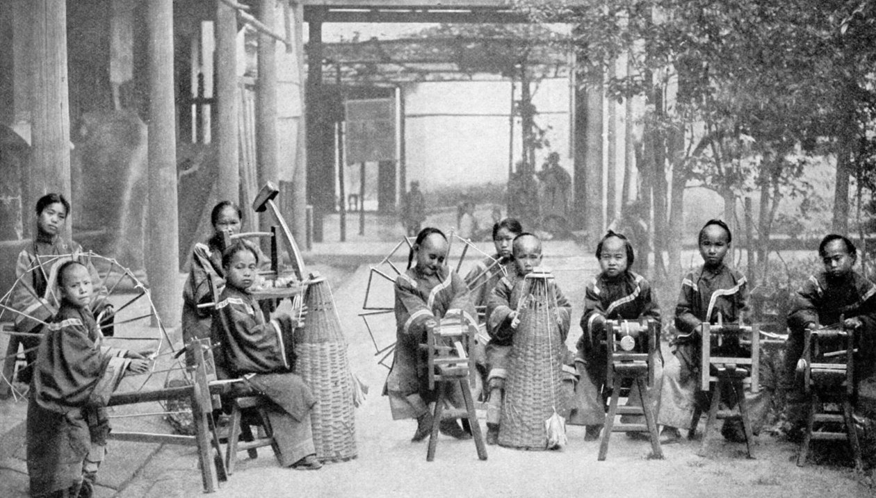 篮子制造商，香港，1922年 作者 不明