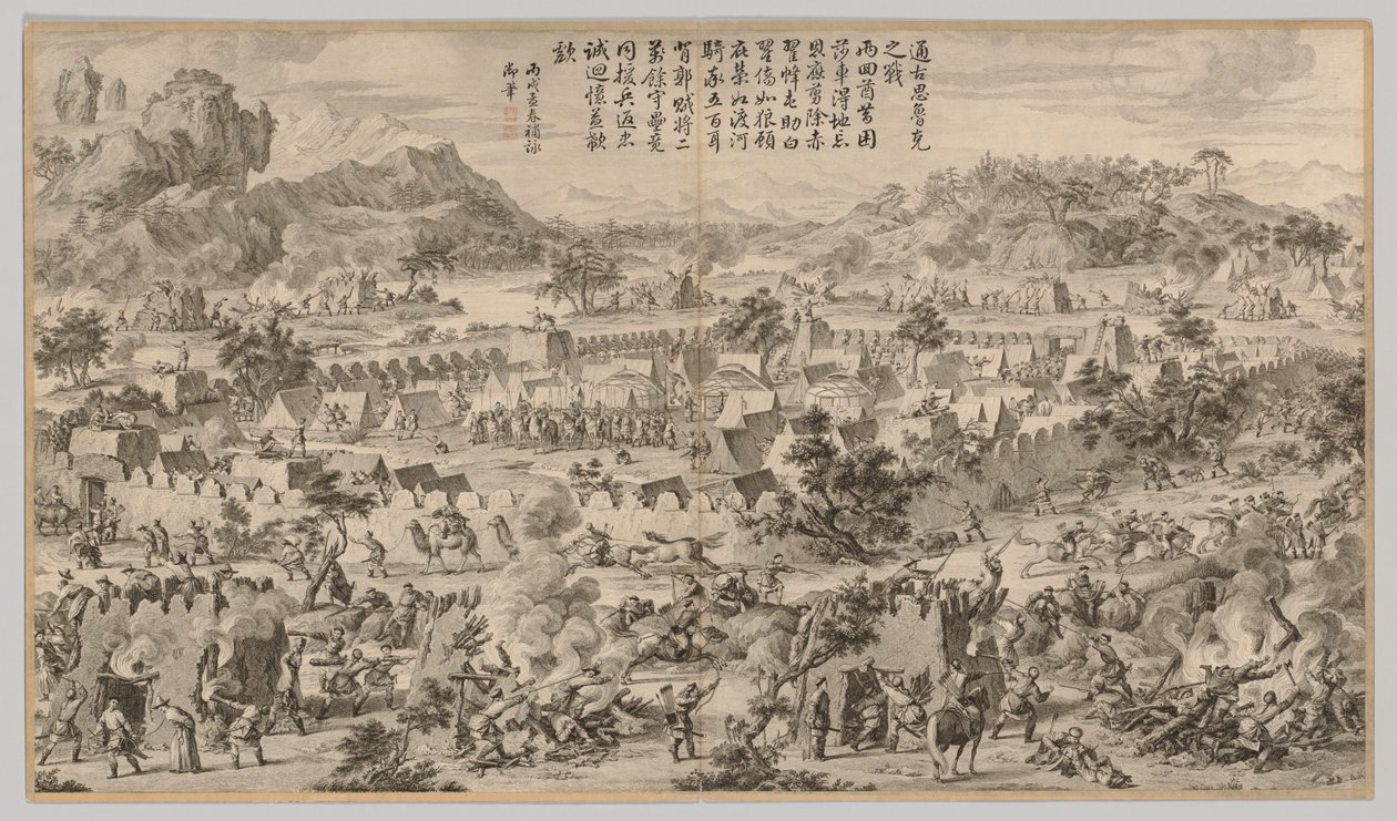 通古什路加战役：来自叛乱镇压的战斗场面...，c。 1765-1774年。 作者 不明