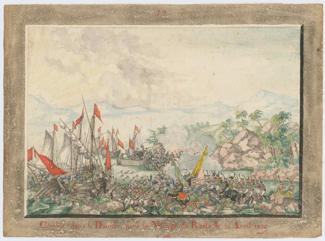 多瑙河之战1828年，1829年 作者 不明