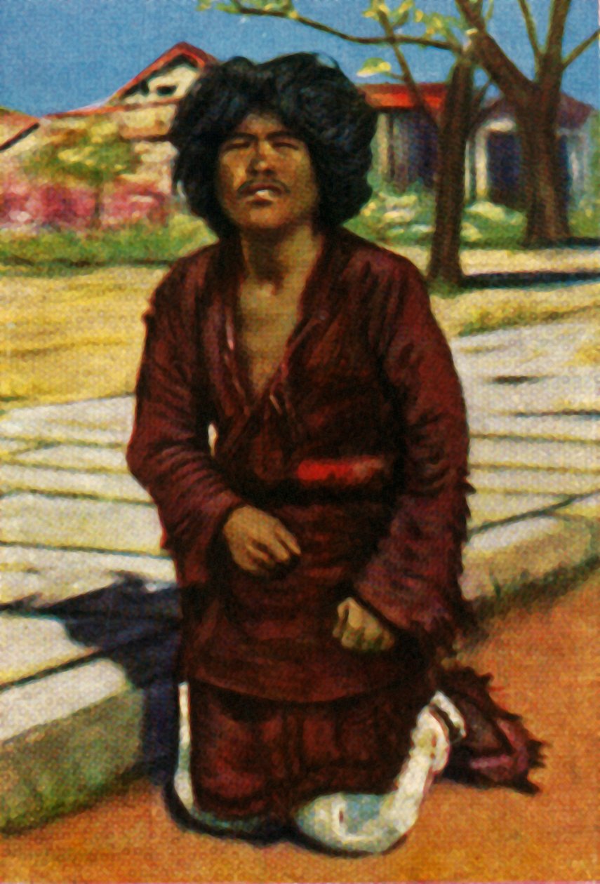 中国中部的乞eg（c1928）。 作者 不明