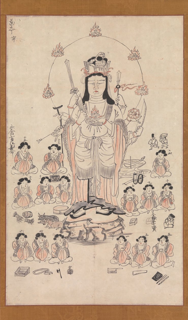 Benzaiten和十五个侍者，13世纪。 作者 不明