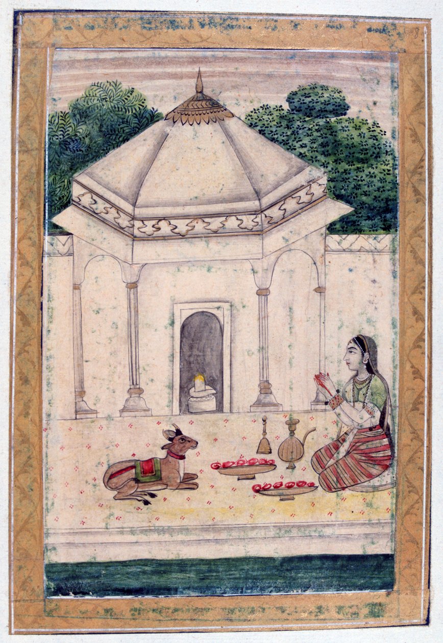 巴列维·拉吉尼（Bhairavi Ragini），《拉加马拉》专辑，拉贾斯坦邦学校，十九世纪 作者 不明