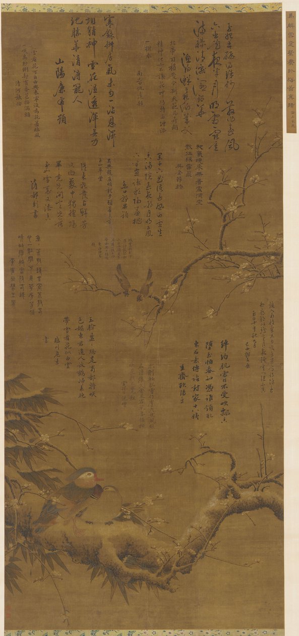 雪中的鸟和梅花，明代，1368-1644。 作者 不明