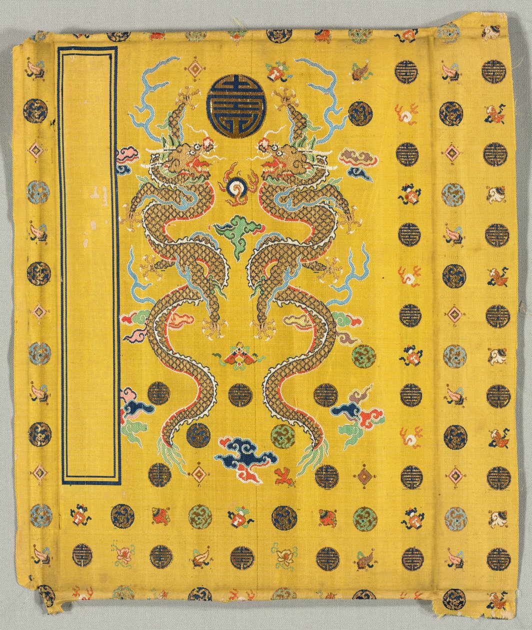 书籍封面，1700年代。 作者 不明