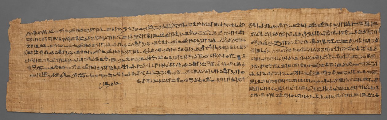巴肯穆特之死书，公元前1000-900年。 作者 不明