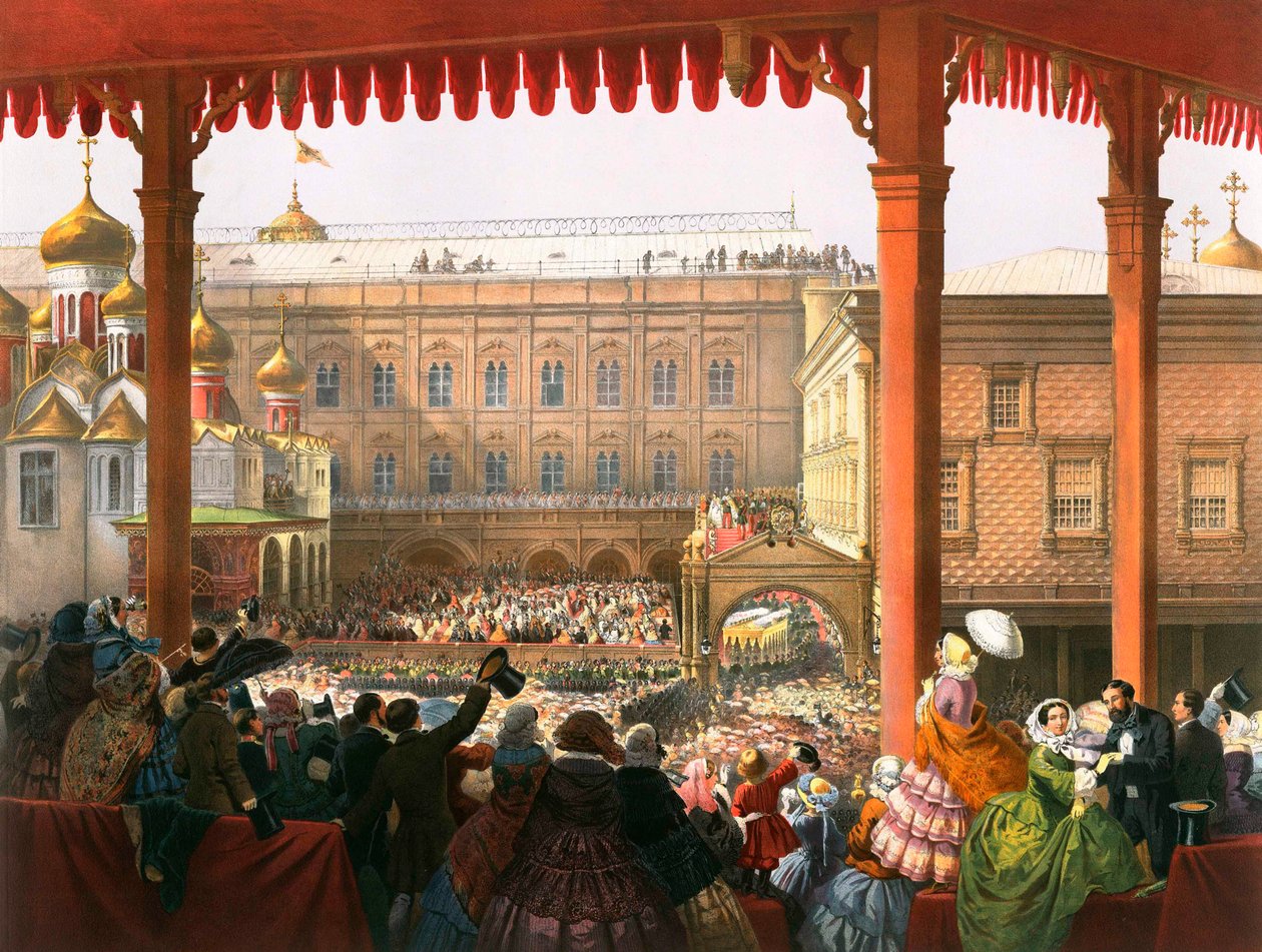 向人民鞠躬，俄国沙皇亚历山大二世加冕典礼，莫斯科，1855年，1856年 作者 不明
