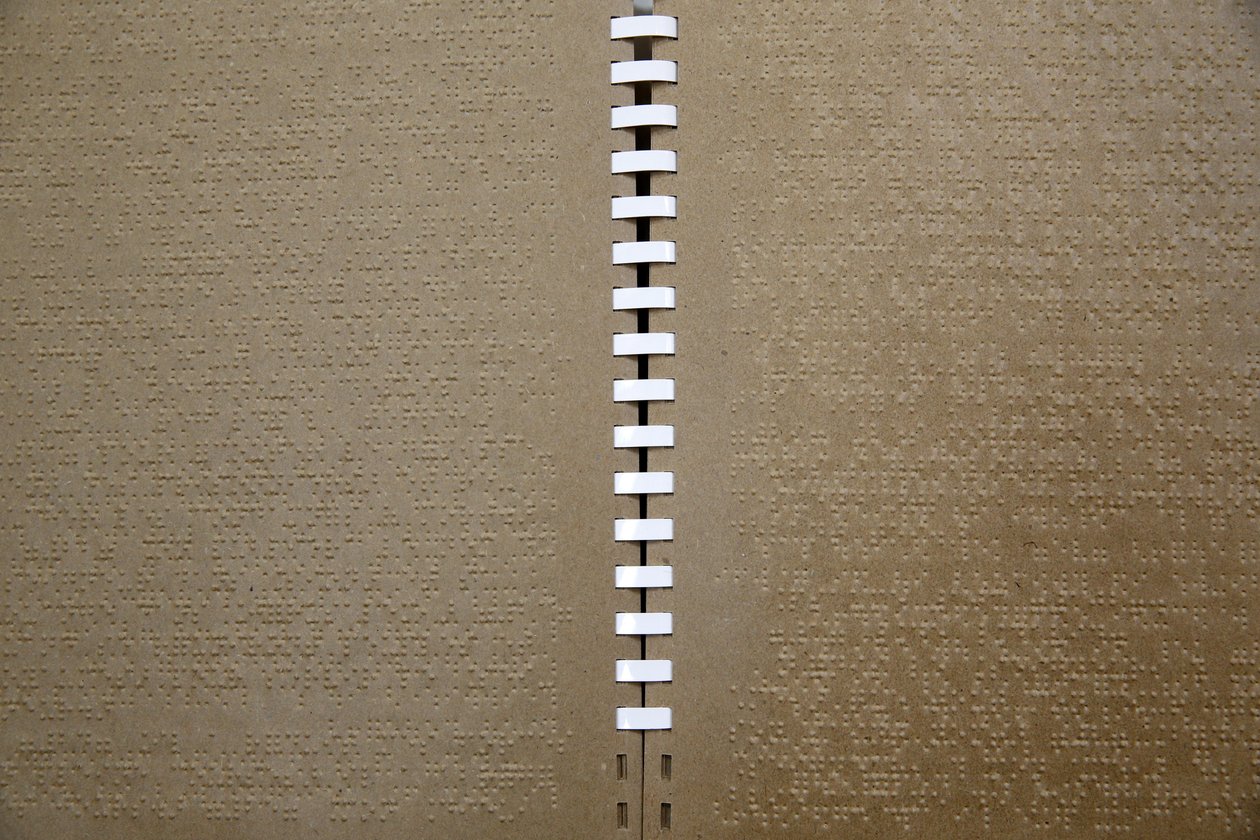 Braille bible, Paris, France 作者 不明