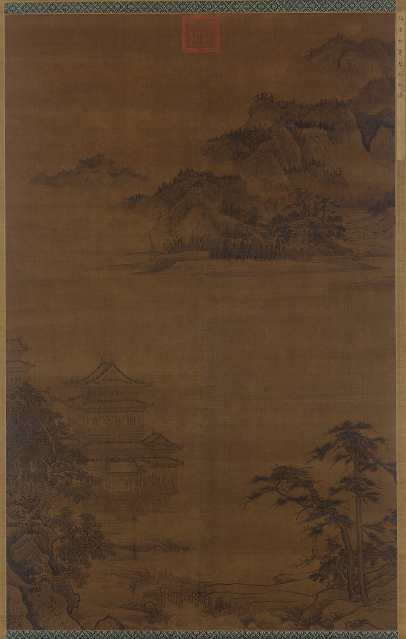 将琵琶带到仙人阁，14世纪。 作者 不明
