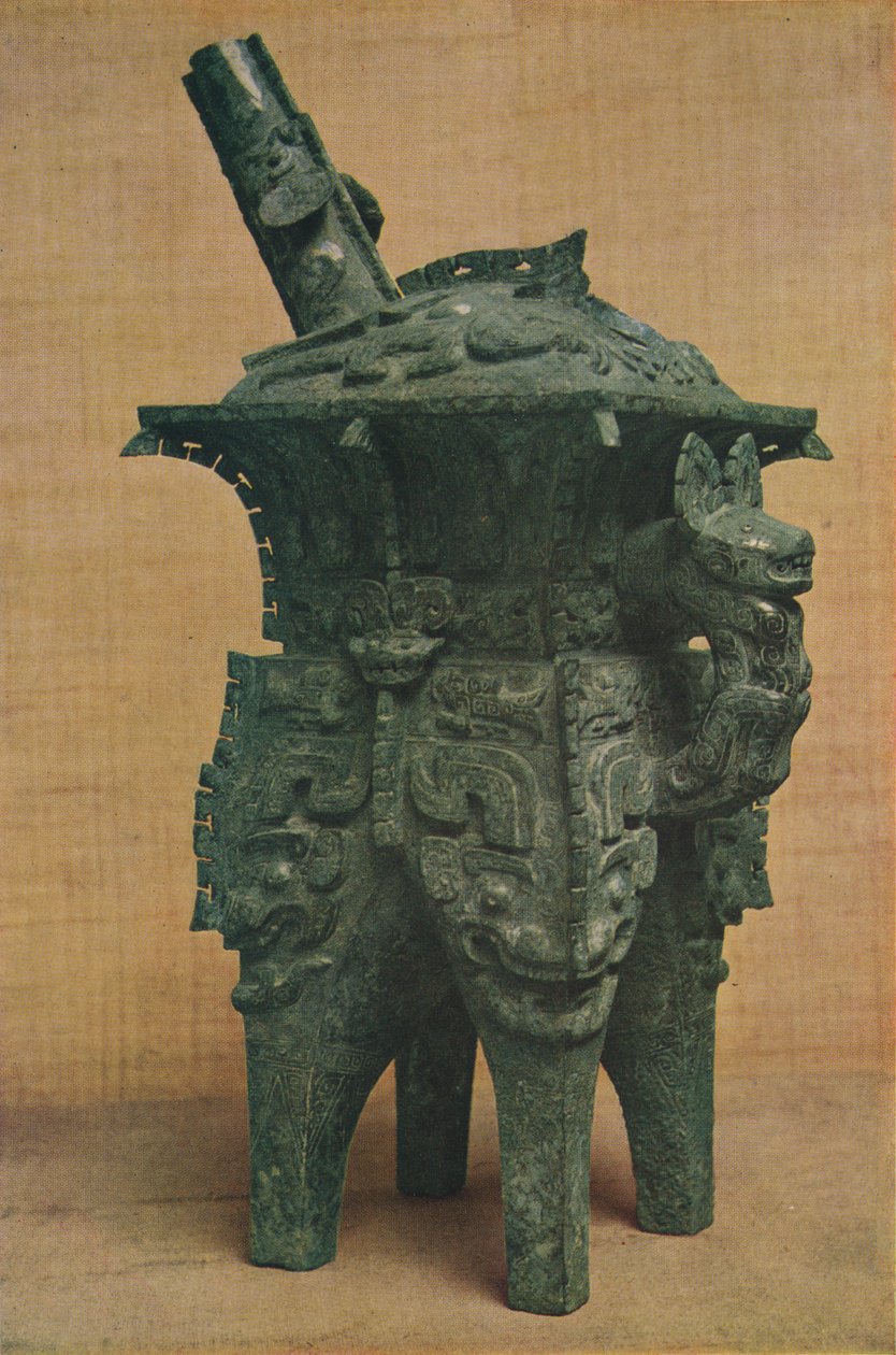 何鸿青铜器皿-商阴时期，约c1766至1122 BC，1936年 作者 不明