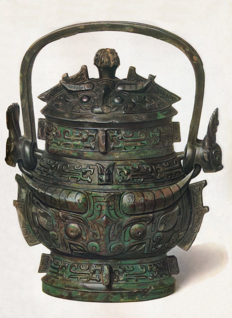 于青铜，公元前3世纪至公元3世纪，1936年 作者 不明
