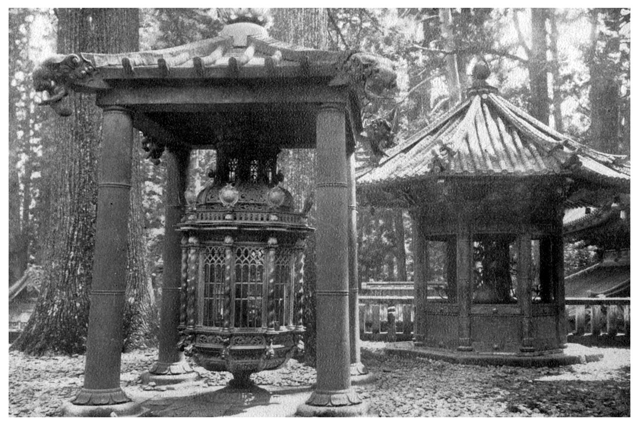 韩国的青铜灯笼和日本的荷兰烛台，1904年 作者 不明