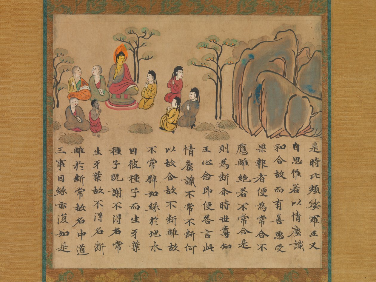 佛陀讲道，摘自《过去与现在因果报应经》的一部分，八分中。 作者 不明