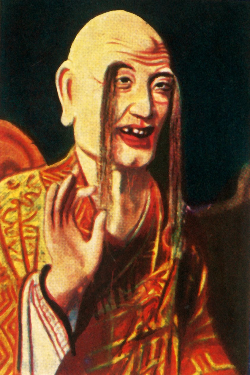 佛教神，c1928。 作者 不明
