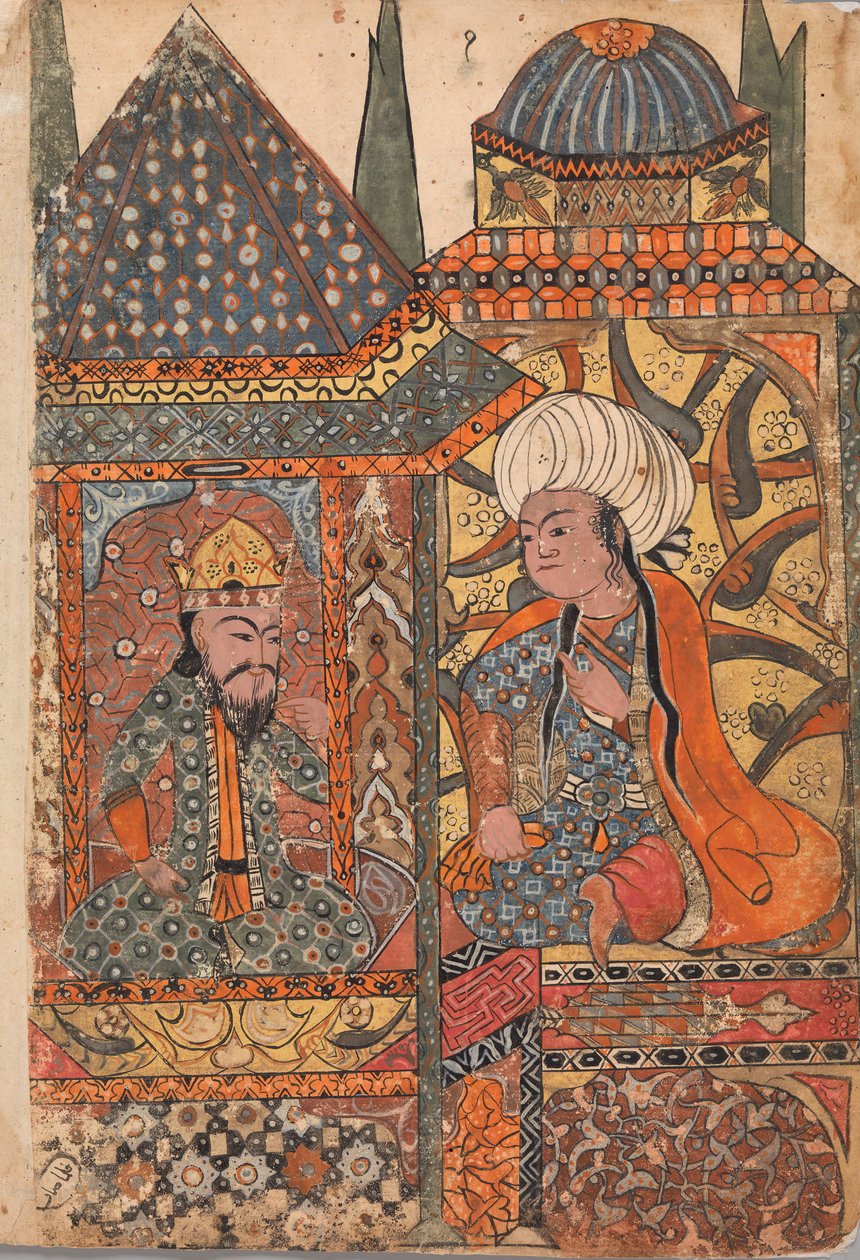 Burzuyeh被Nushirvan从印度回来时召唤，来自Kalila的对开本......，18世纪。 作者 不明