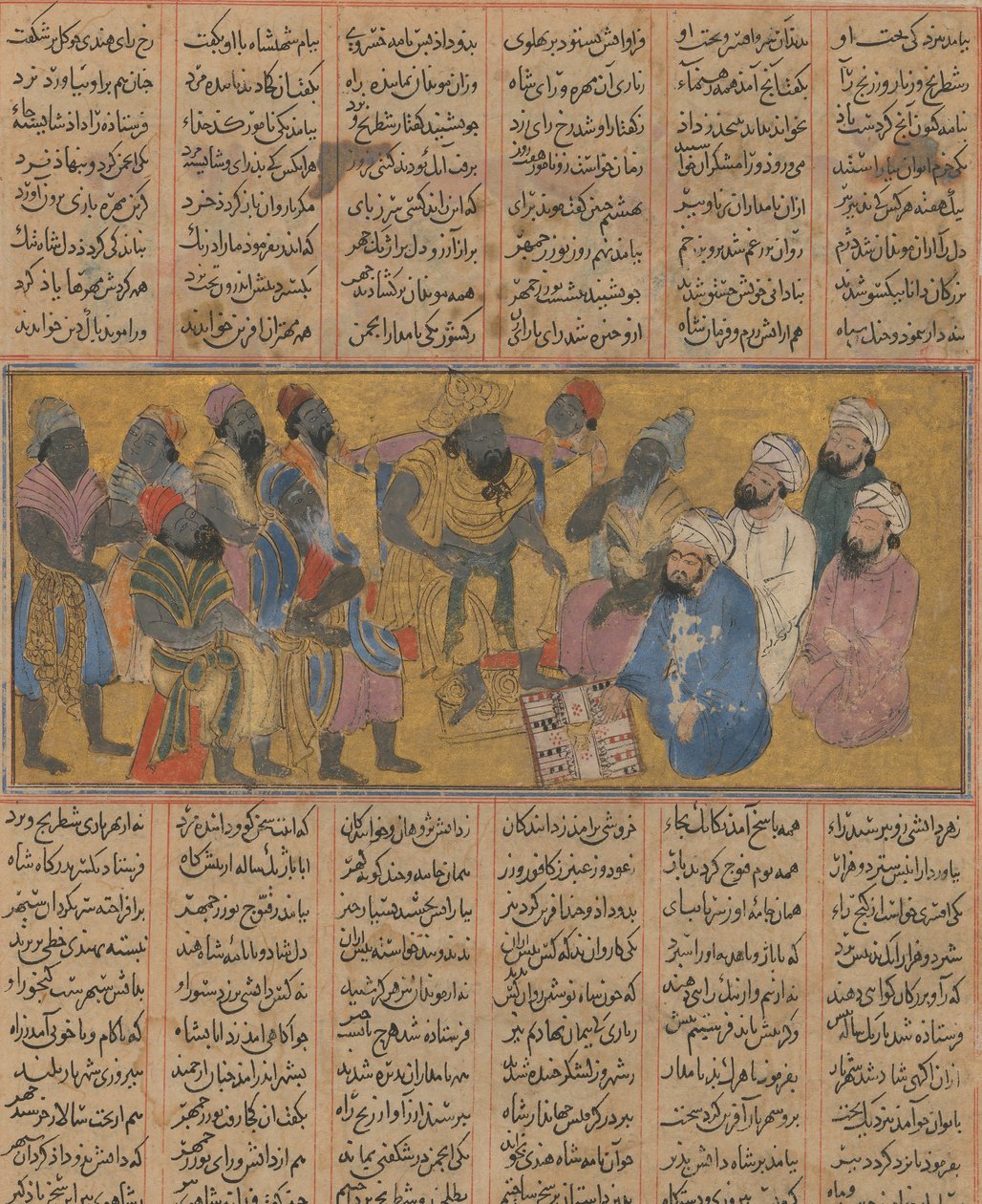 Buzurjmihr向Hind的Raja解释西洋双陆棋Nard的游戏...，约1300-30。 作者 不明