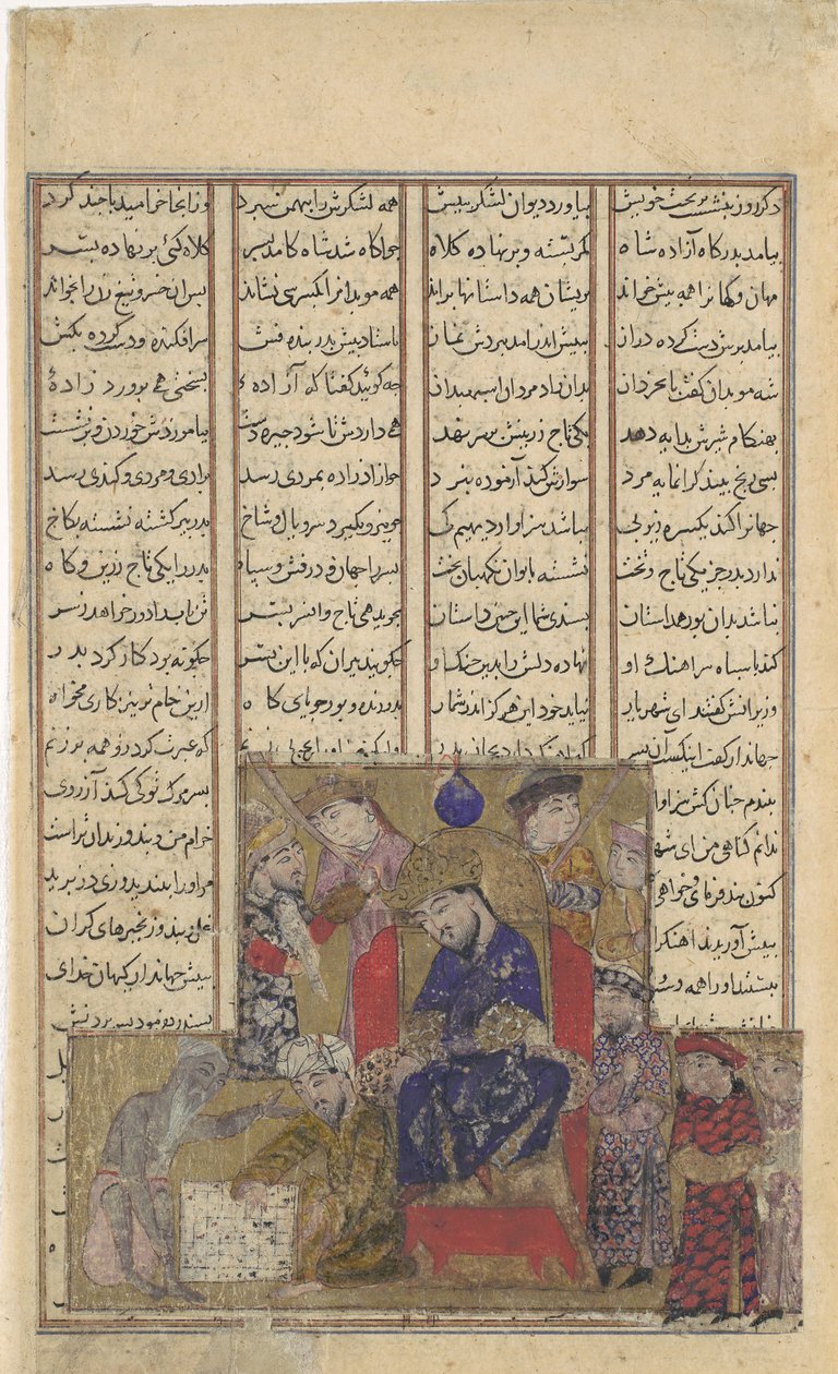 Buzurjmihr大师的国际象棋游戏，来自Shahnama国王书的对开本，约1330-40。 作者 不明