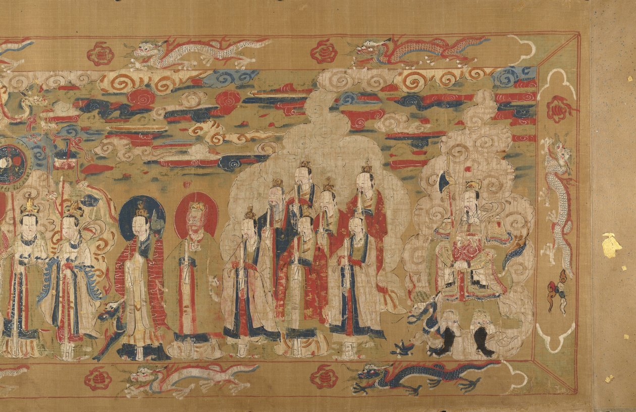 李钟的经典书卷（日期为1641年）。 作者 不明