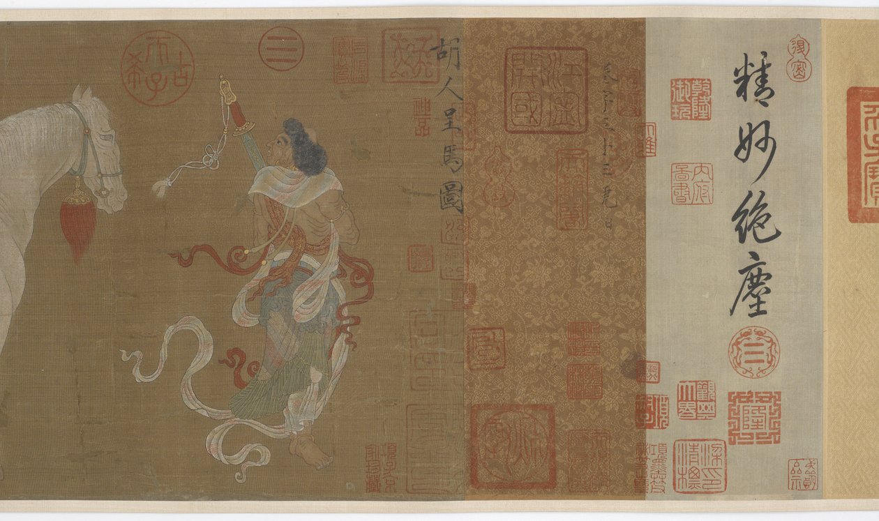 中亚人赠送贡马，明或清朝，17世纪。 作者 不明