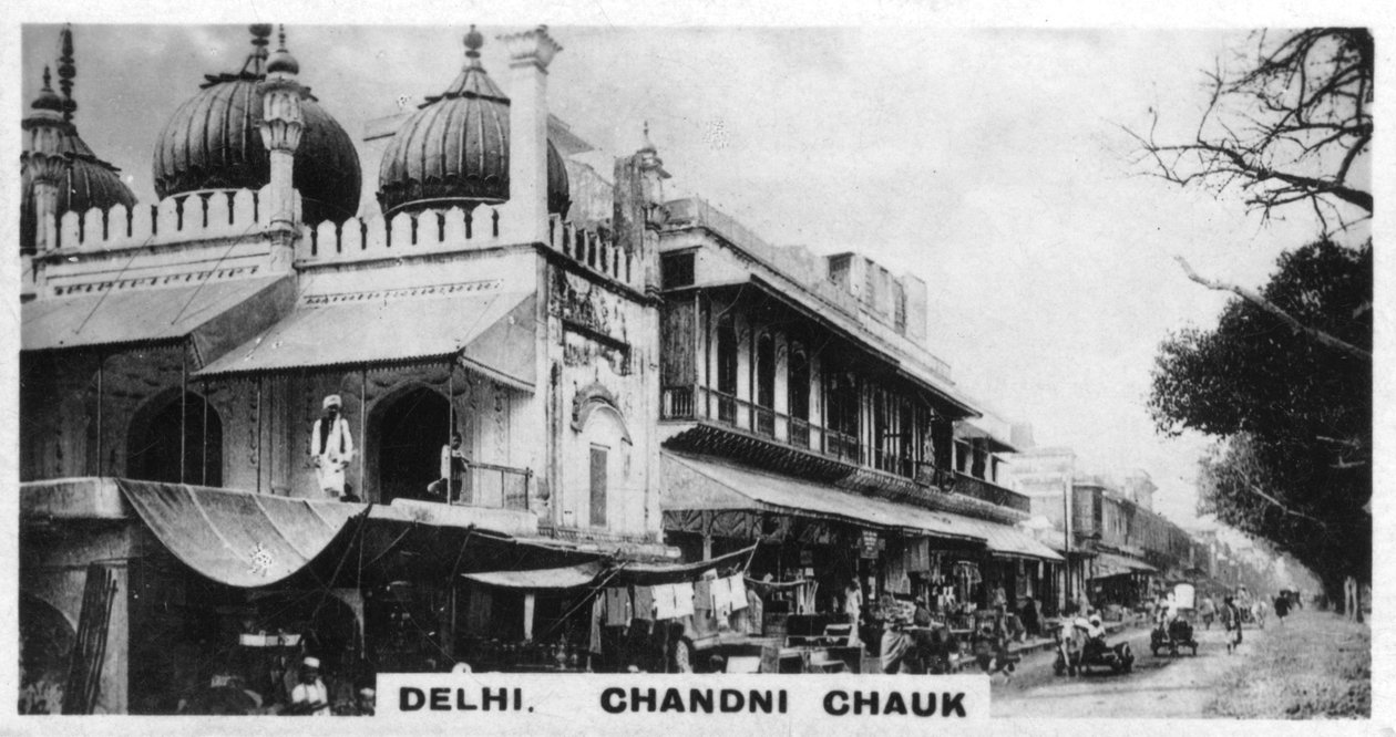 钱尼·乔克（Chandni Chowk），印度德里，建于1925年 作者 不明