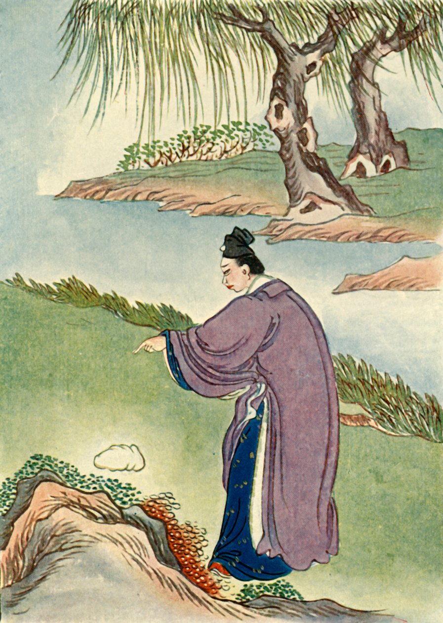 查子龙找到了石头》，1922年。   作者 不明