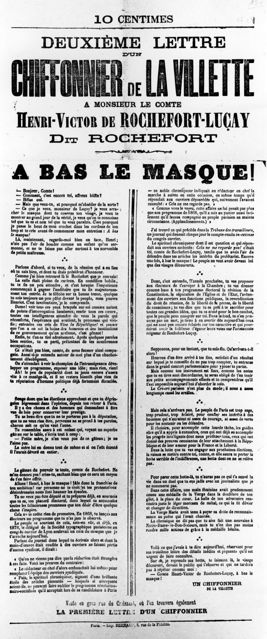 Chiffonnier de La Villette，摘自1871年5月巴黎公社的法国政治海报 作者 不明