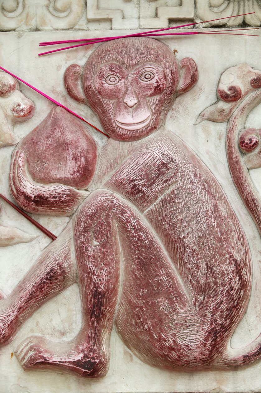 Chinese astrological sign. White cloud temple, Beijing, China 作者 不明