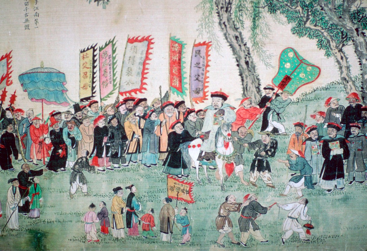 关于朝霞系列的中国画 作者 不明
