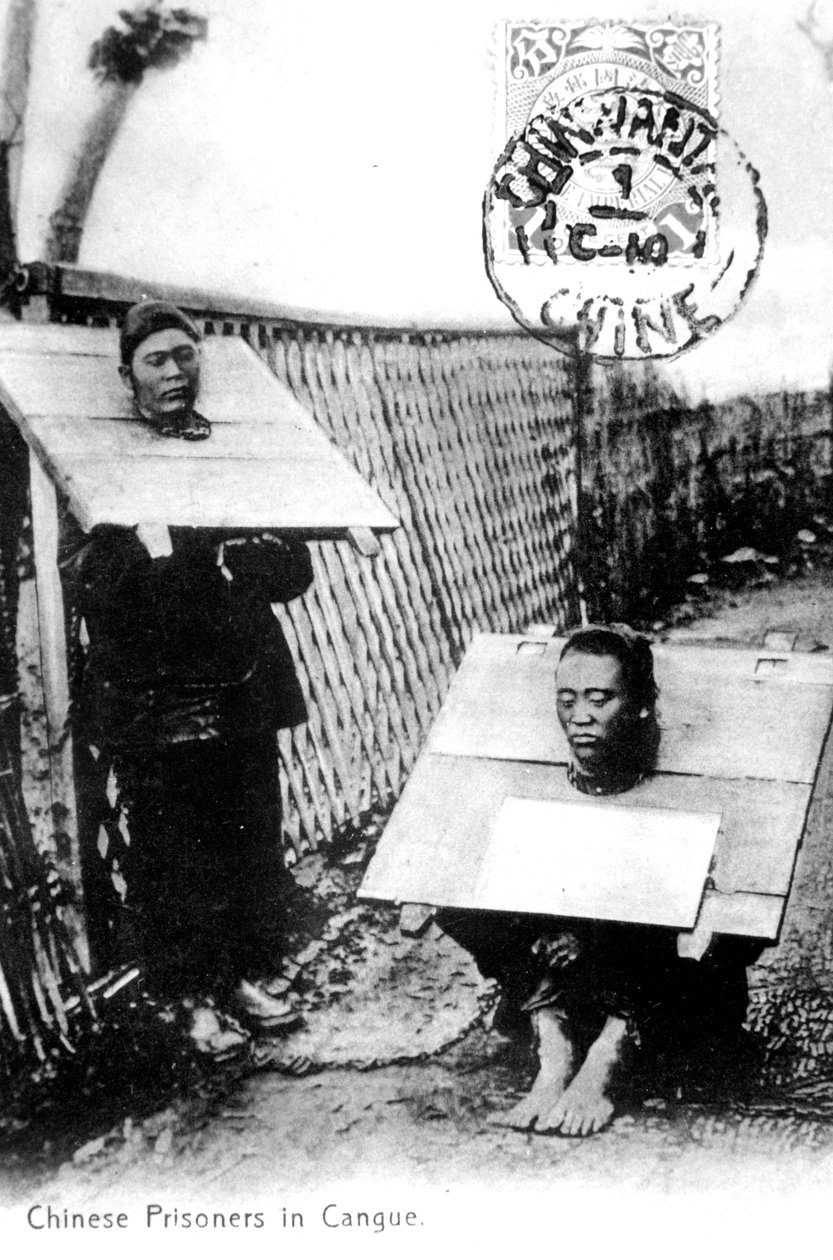 1910年在cangues中的中国囚犯 作者 不明