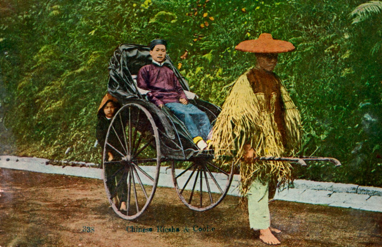 中国人力车，二十世纪 作者 不明