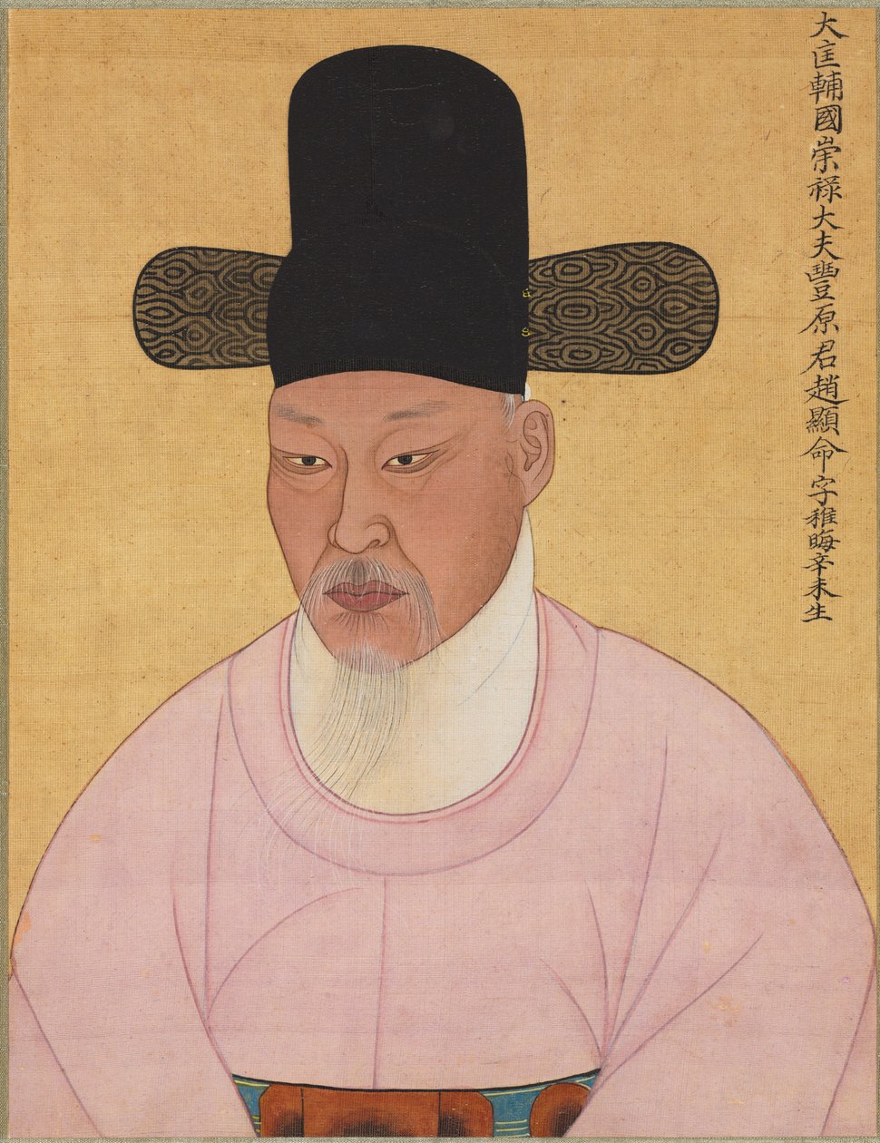 潘咸祖家族的赵贤明，1800年代。 作者 不明