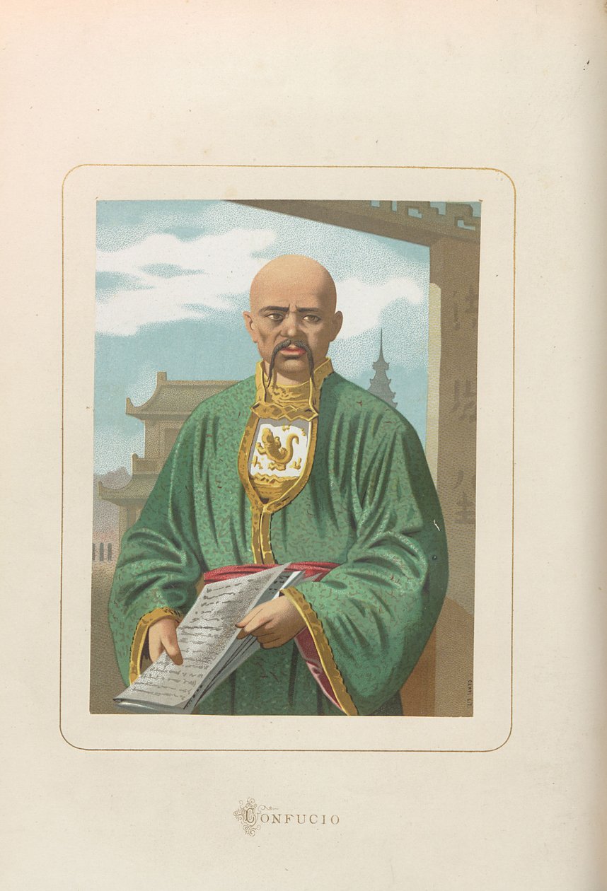 孔子。摘自：胡安-兰达的《历代名流》，1875-1877年。 作者 不明