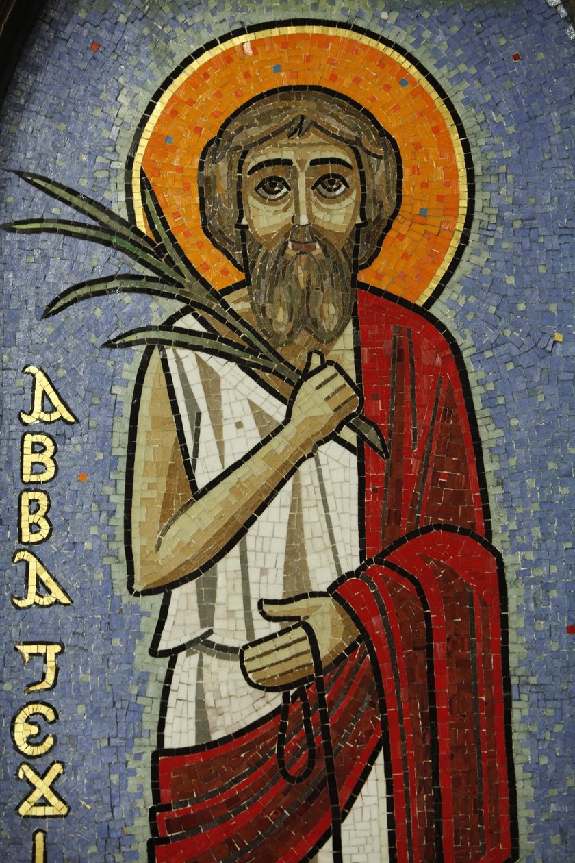 Coptic icon : Jesus Le Caire Egypte 作者 不明