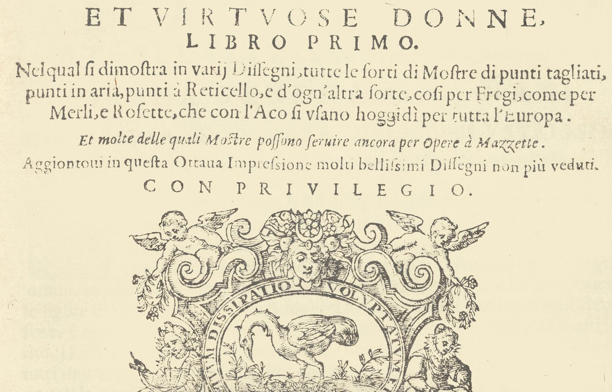 高贵而贤惠的妇女的皇冠：第一至第四册，1601年。 作者 不明