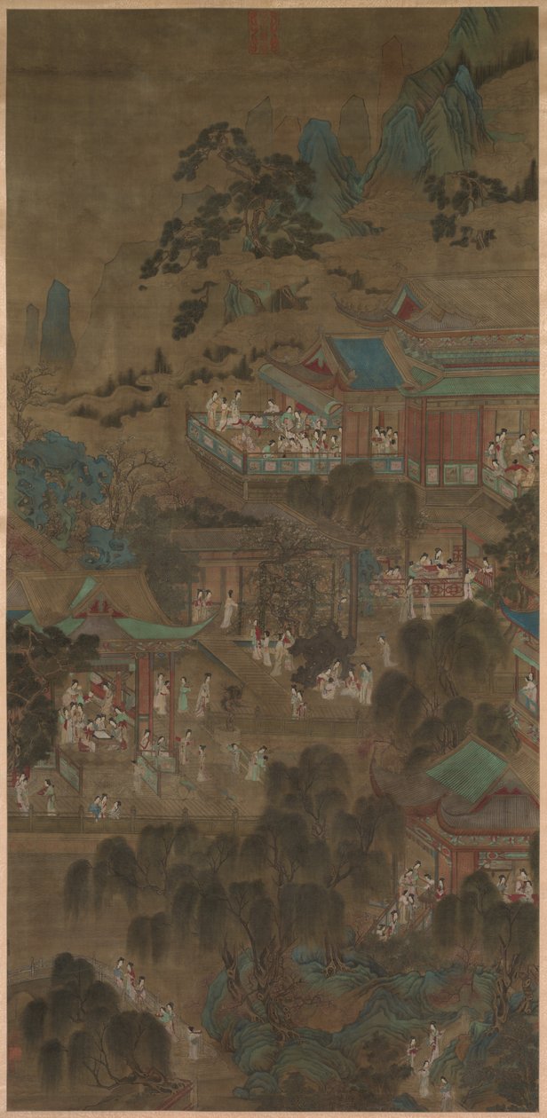 皇宫的宫女，1271-1368。 作者 不明