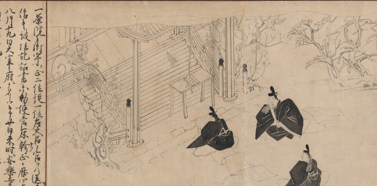 臣子们参观菅原道真的停尸庙......，约1300年。 作者 不明