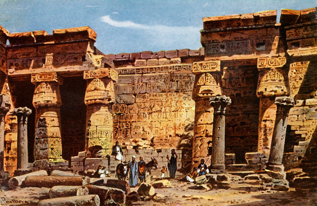Medinet Hobou寺庙的庭院，c1918-c1939。 作者 不明