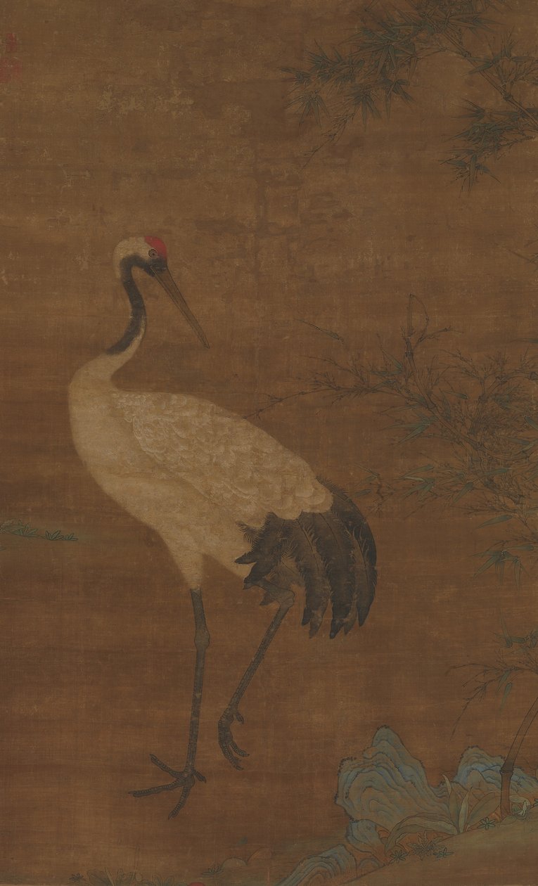 竹林中的鹤，14-15世纪初。 作者 不明