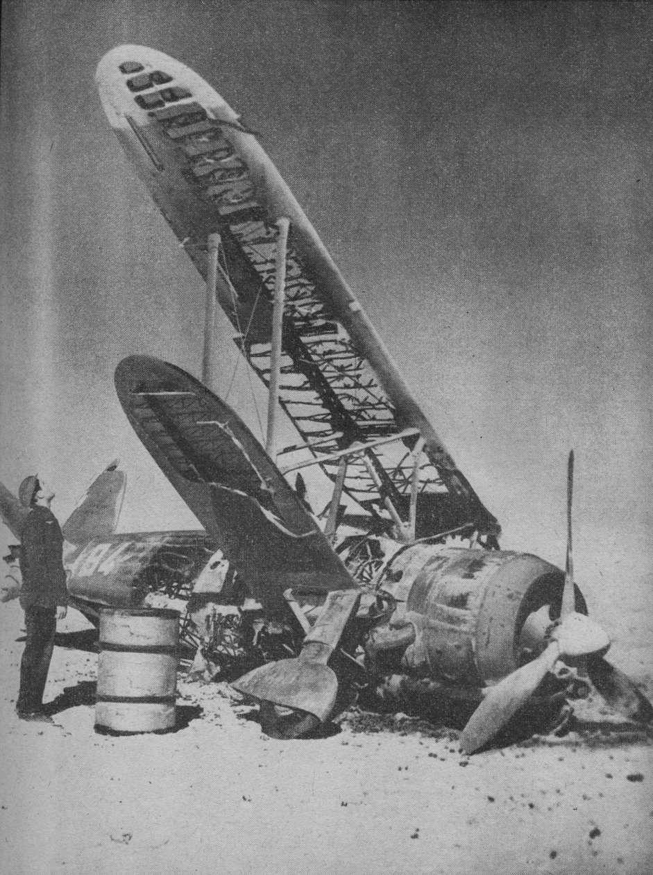 1941年在Regia Aeronauticas墓地遇难。 作者 不明