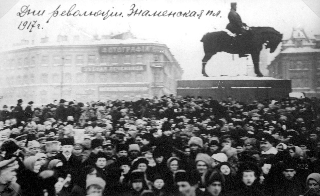 1917年2月革命，俄罗斯彼得格勒，Znamenskaya广场上的人群 作者 不明