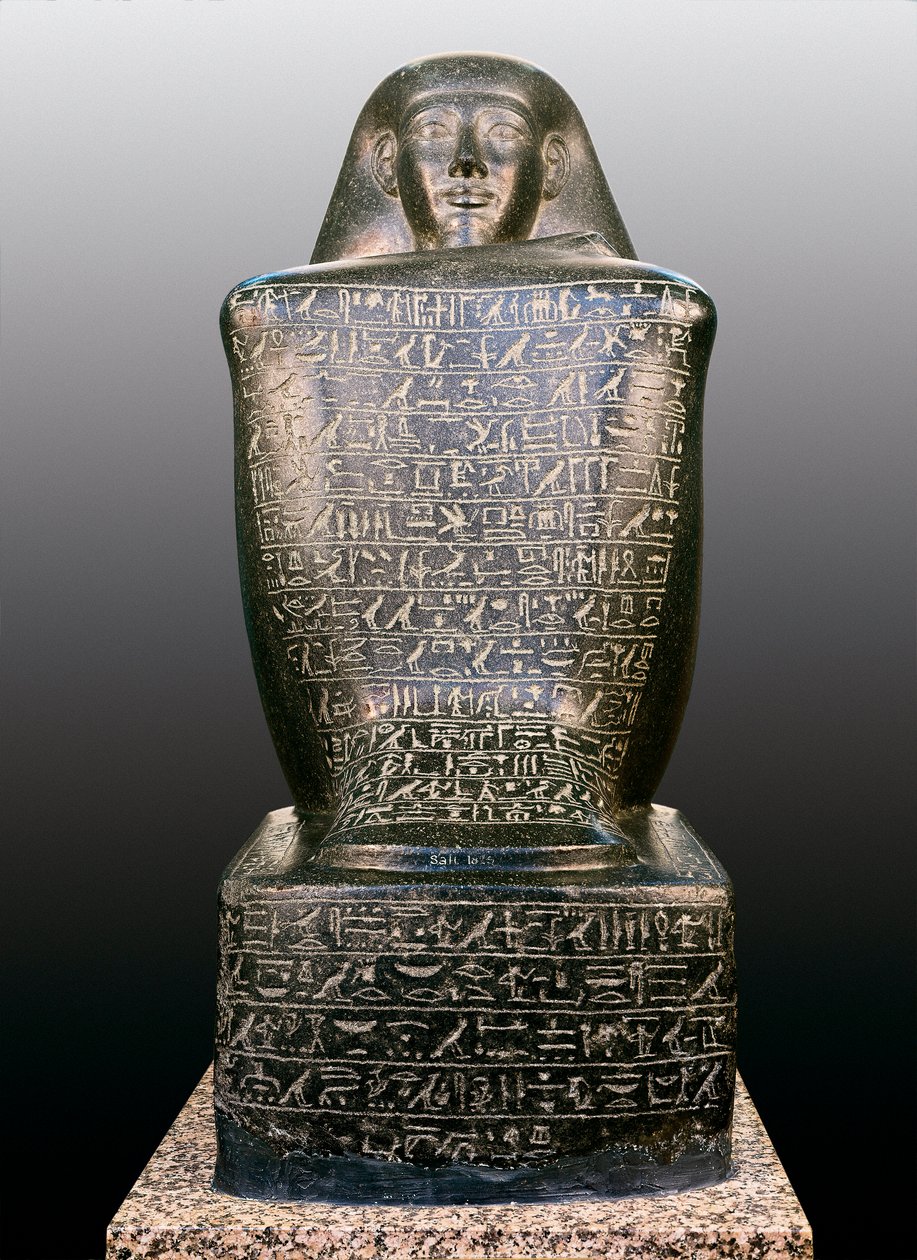 Cube statue of Sennefer, Egypt 作者 不明