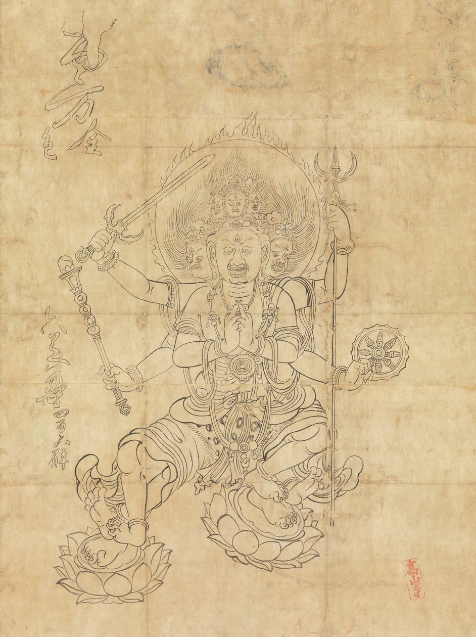 大德妙，12世纪。 作者 不明