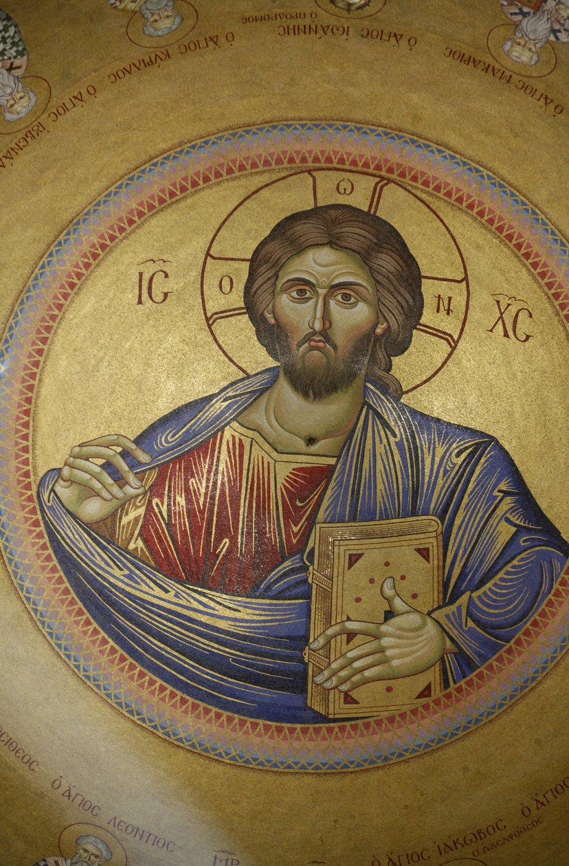 Dome of the Katholikon Greek orthodox church in the Church of the Holy Sepulchre, Jerusalem, Israel 作者 不明