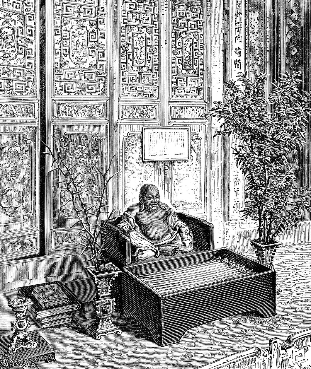 家用祭坛，笑佛，c1890 作者 不明