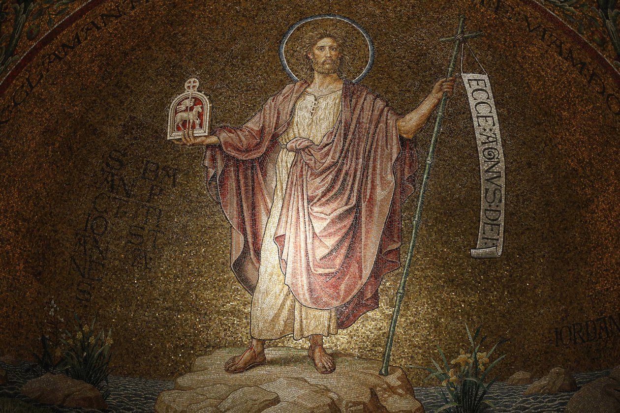 Dormition abbey, John the Baptist mosaic, Jerusalem, Israel 作者 不明