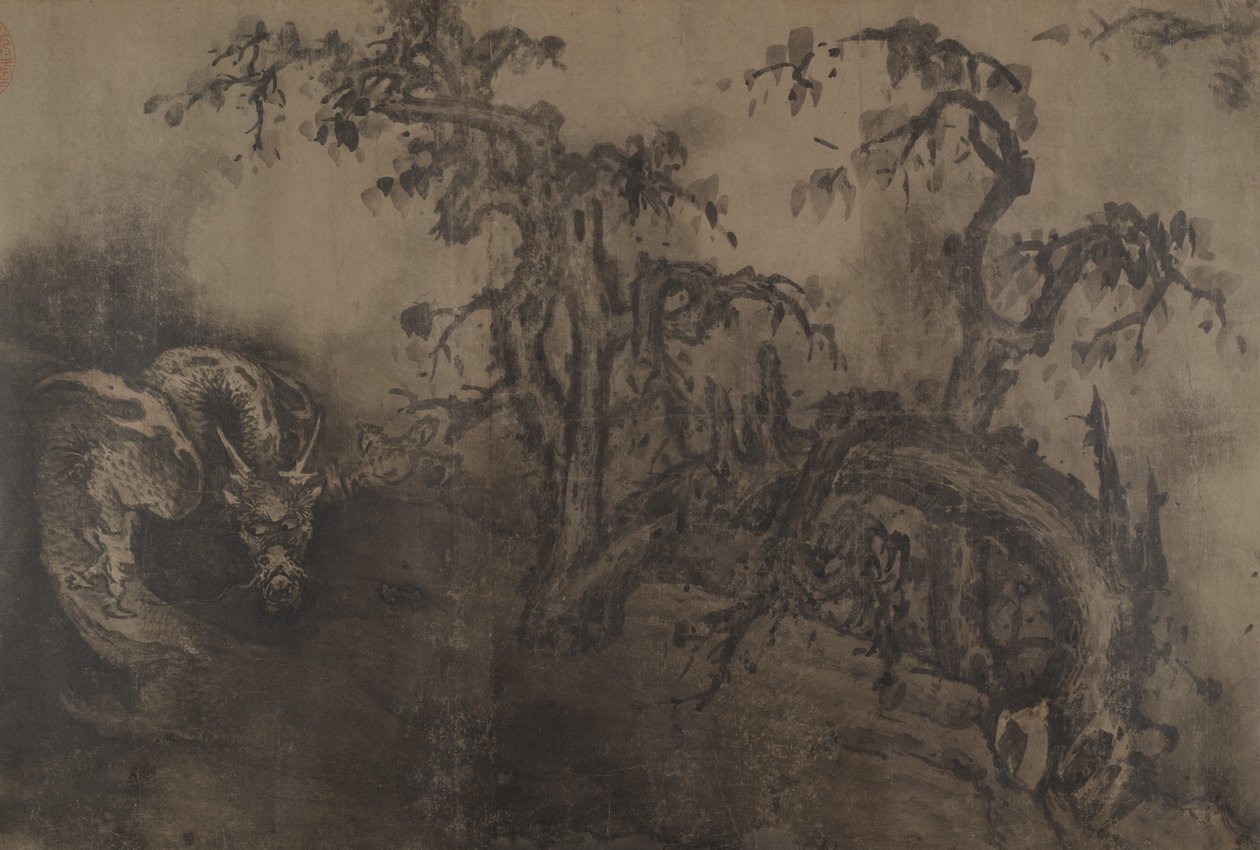 龙和风景，14世纪，加上后来的补充。 作者 不明
