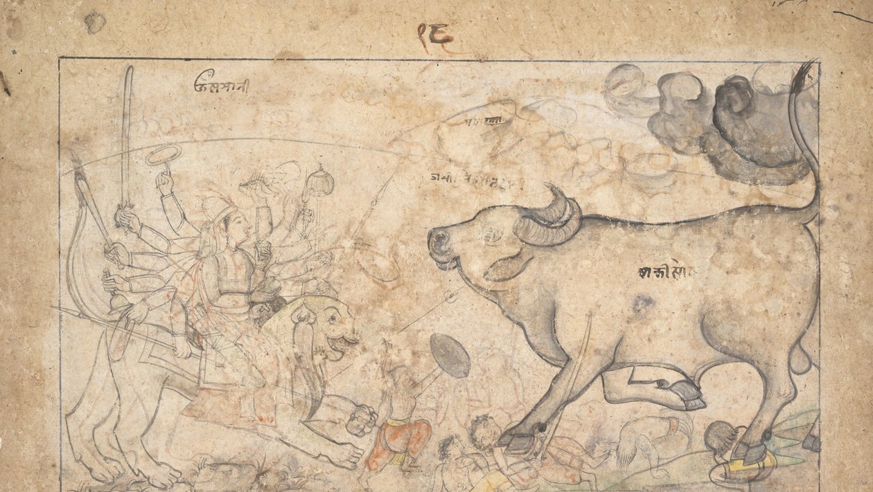 杜尔加与水牛魔王马希沙的对峙：Devi Mahatmya的场景，约1780年。 作者 不明