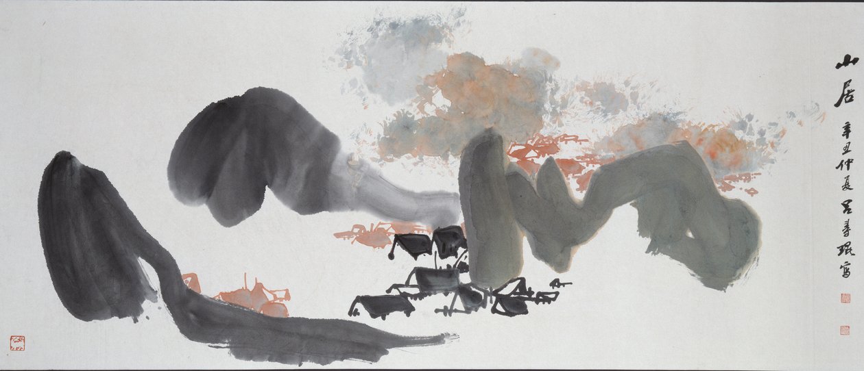 丘陵中的住宅, 1961 作者 不明