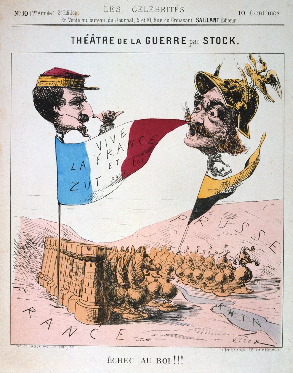 失败的国王，普法战争，1870-1871年。 作者 不明