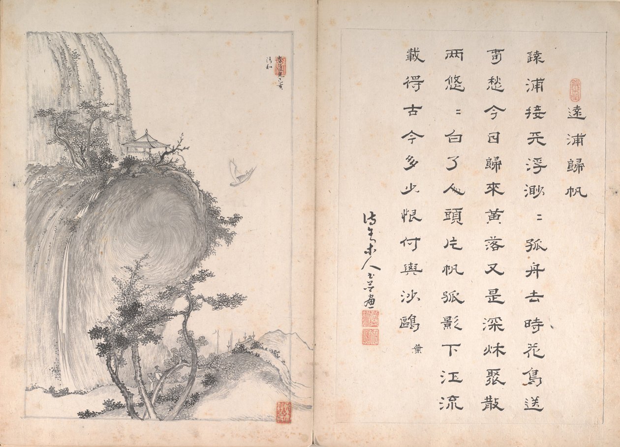 八幅风景画和书法，19世纪。 作者 不明