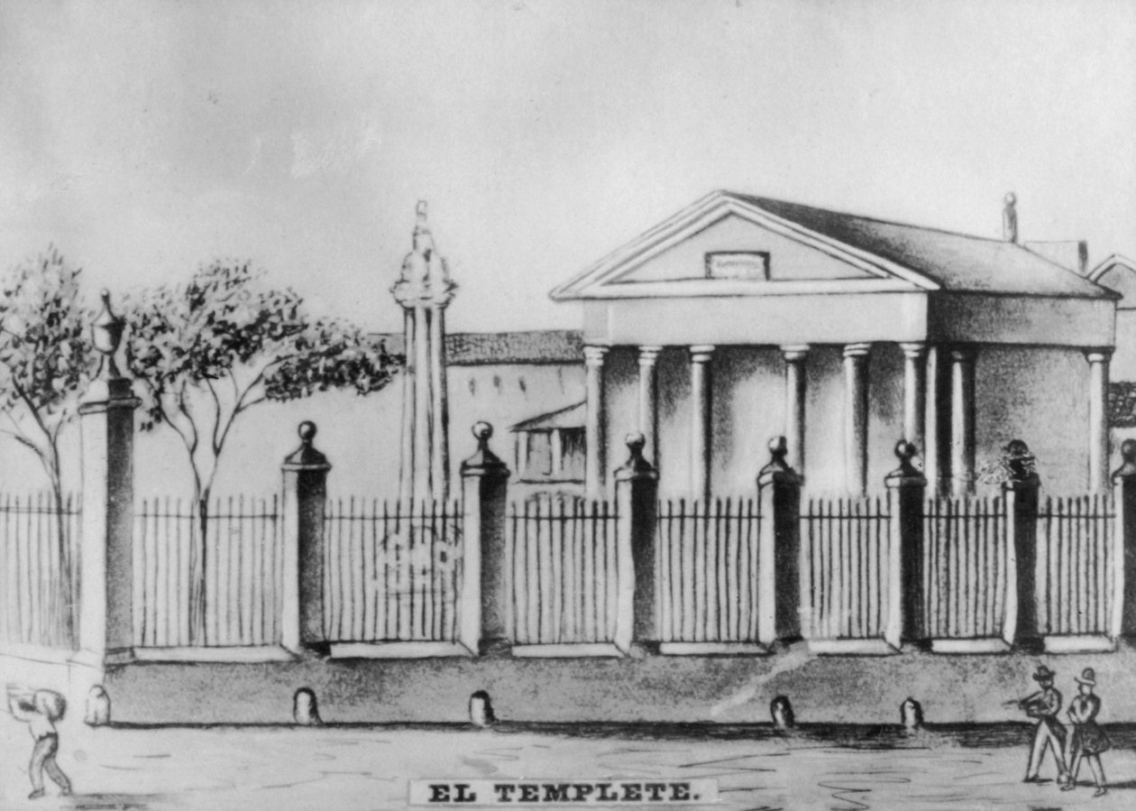埃尔·邓普特（El Templete），埃塞俄比亚广场，古巴哈瓦那，大约1910年 作者 不明